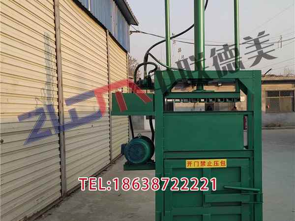 河北有色金屬打包機工作原理