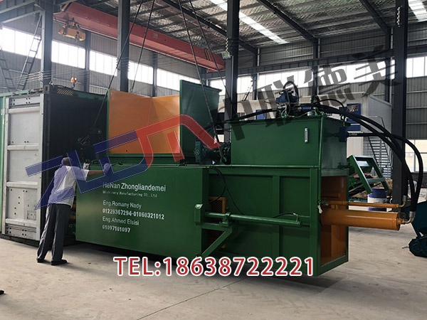 浙江立式自動金屬打包機畢業(yè)設計