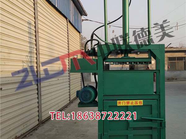 安徽全自動金屬打包機(jī)維修